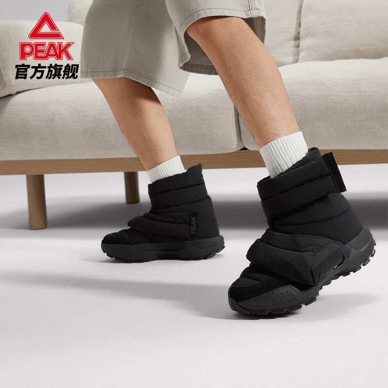 匹克态极懒人鞋高帮保暖棉鞋男秋冬新款减震防滑潮流休闲鞋运动鞋