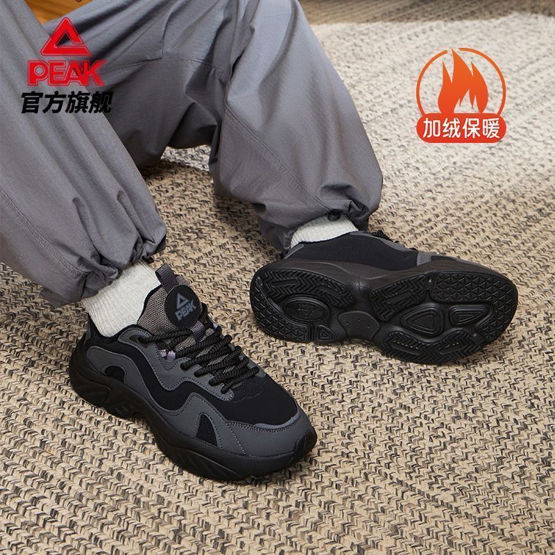 匹克小胖鞋棉鞋男女鞋加绒保暖厚底增高复古百搭运动鞋DM440257