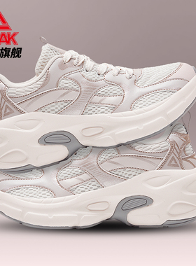 匹克态极P3K秋冬新款情侣复古老爹鞋男鞋厚底增高休闲运动鞋女