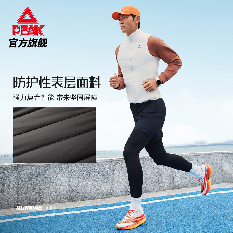 匹克跑步薄棉马甲女保暖排骨秋冬季新款无袖外套轻薄立领上衣背心,男装,常规马甲,淘宝优惠券,粉丝福利购,淘宝优惠卷