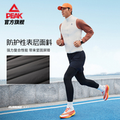 无袖 匹克跑步薄棉马甲女保暖排骨秋冬季 新款 外套轻薄立领上衣背心