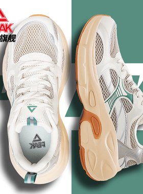 匹克态极P3K秋冬新款情侣复古老爹鞋男鞋厚底增高休闲运动鞋女