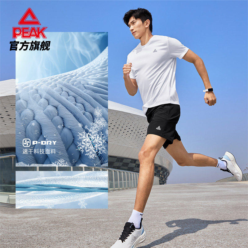 匹克速干短袖男女款运动套装2026夏季薄款情侣运动服宽松舒适透气