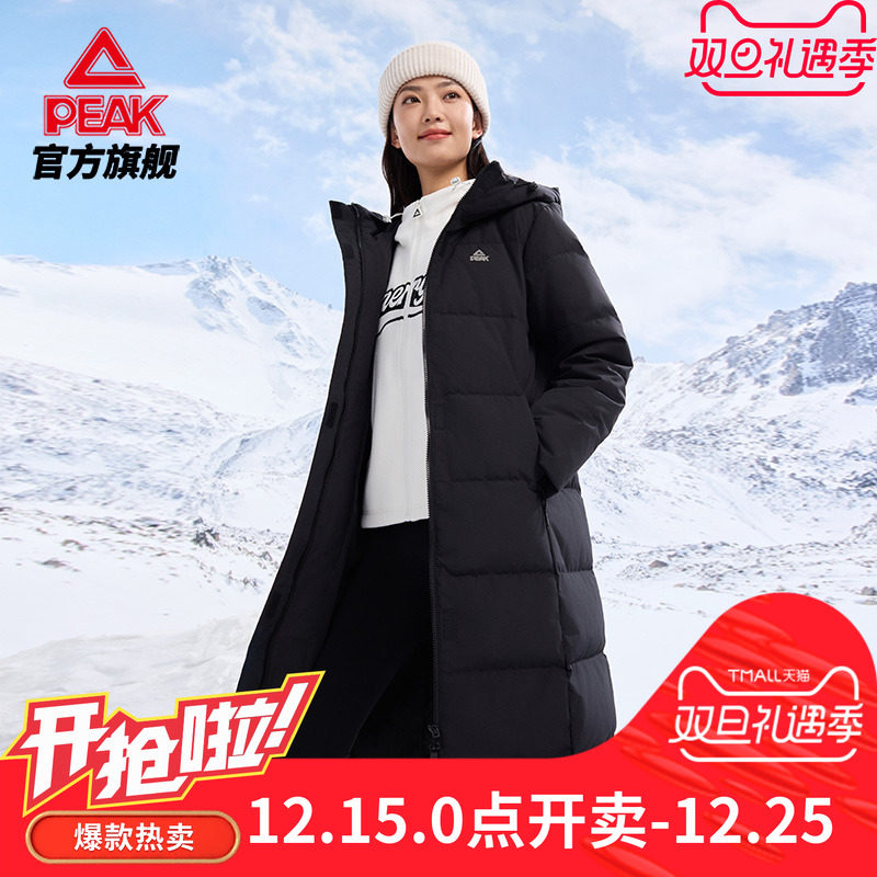 匹克驭雪长款运动羽绒服女士防水防风百搭时尚保暖外套男官方正品