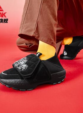 匹克国创-龙众富贵|态极大三角面包鞋男一脚蹬老爹鞋休闲运动鞋
