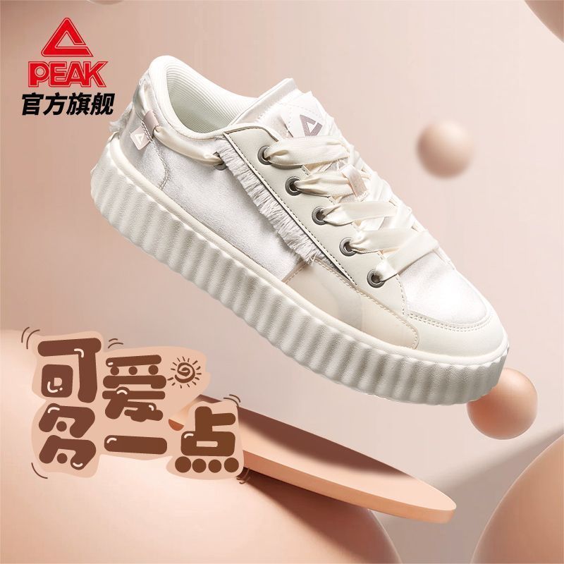 匹克板鞋女新款饼干鞋厚底增高小白鞋百搭白色运动休闲鞋DB420012