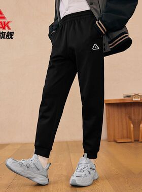 匹克RIGH系列丨针织加绒运动长裤女子新款防风保暖休闲裤DF334018