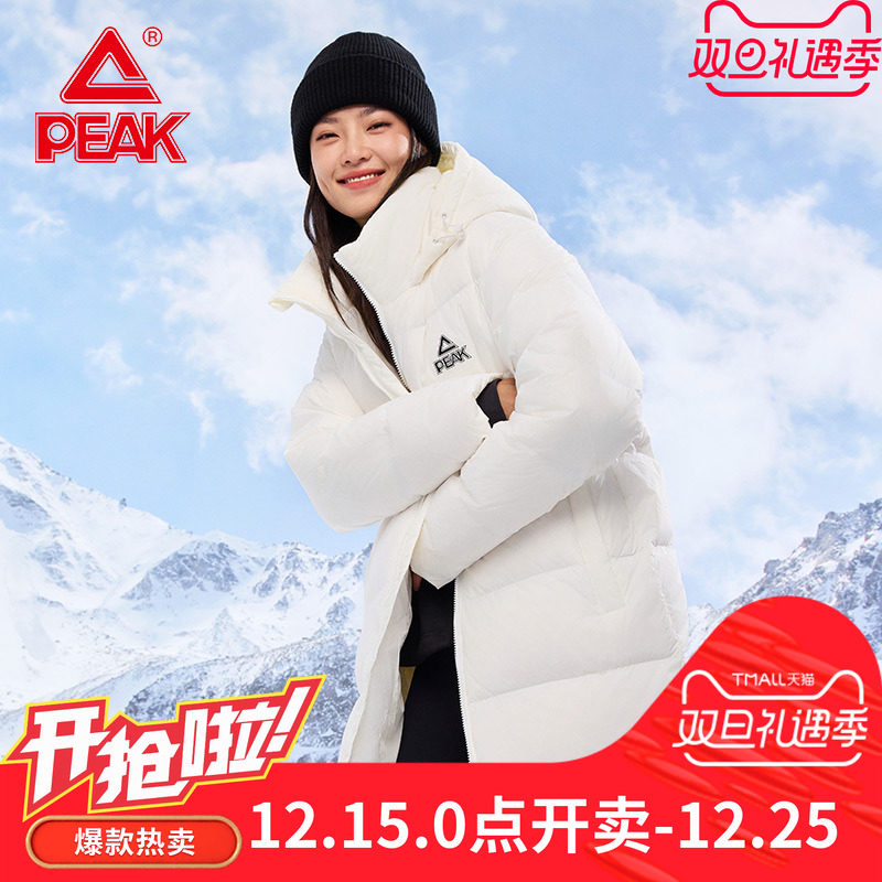 匹克羽绒服长款男户外加绒连帽保暖加厚鸭绒外套女运动服官方正品