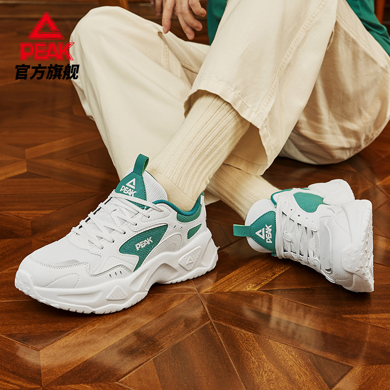 匹克休闲鞋男女厚底复古老爹鞋百搭情侣网面透气运动鞋子官方正品