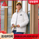 男士 匹克官方正品 羽绒服短款 防风休闲保暖加厚外套立领鸭绒运动服