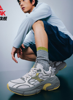 匹克态极P3K秋冬新款复古千禧老爹鞋男鞋厚底增高休闲运动鞋女