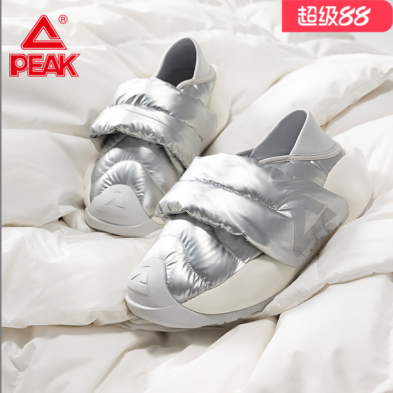 匹克态极云大三角面包鞋春季新品男一脚蹬拖鞋女棉鞋休闲运动鞋