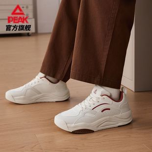 男女轻便情侣舒适休闲板鞋 匹克态极科技漫行运动鞋 革面复古老爹鞋