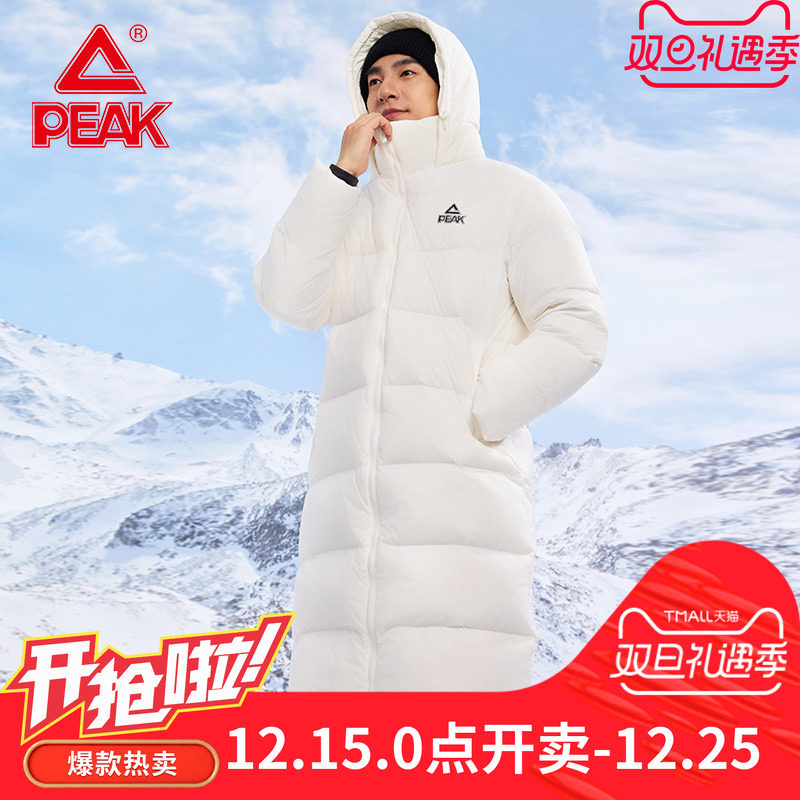匹克羽绒服长款男户外加绒连帽保暖加厚鸭绒外套女运动服官方正品