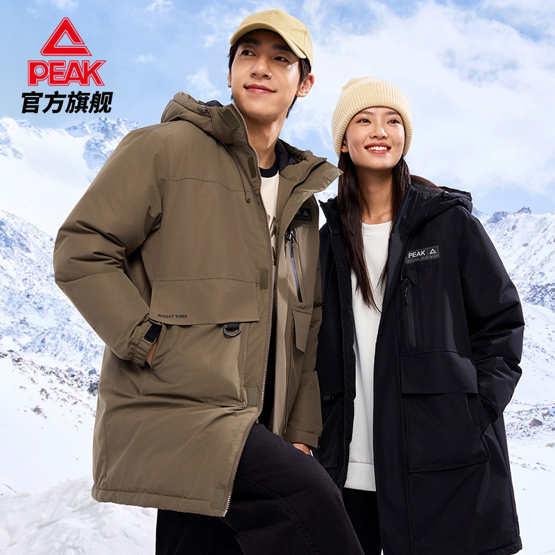 匹克羽绒服中长款男士三防防水防油污保暖连帽运动外套女DF544070