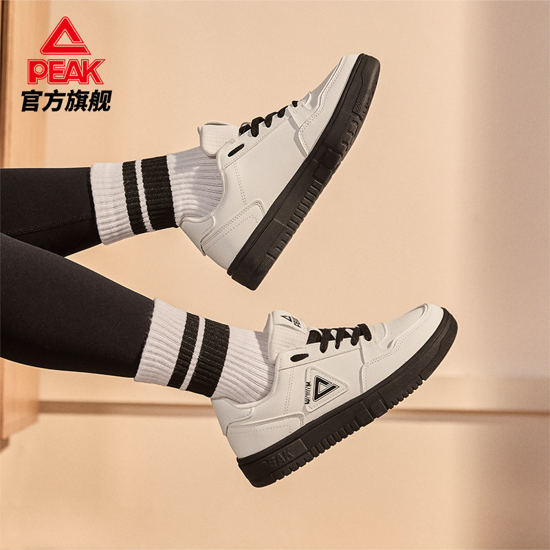 匹克小白鞋女鞋冬季情侣休闲鞋子男鞋空军一号厚底百搭运动鞋板鞋,流行男鞋,时尚休闲鞋,淘宝优惠券,粉丝福利购,淘宝优惠卷