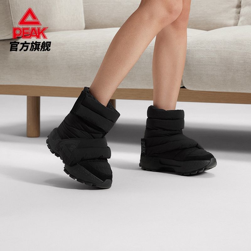 匹克态极懒人鞋高帮保暖棉鞋男秋冬新款减震防滑潮流休闲鞋运动鞋