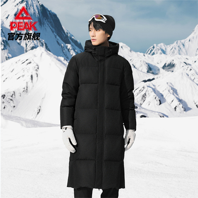 匹克官方正品长款加厚保暖过膝羽绒服冬季新款男女百搭连帽外套