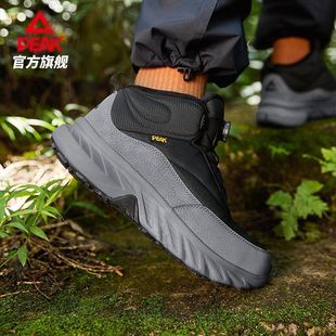 匹克征途V2态极科技-风雪无阻户外运动鞋2025年冬季男女棉鞋防水