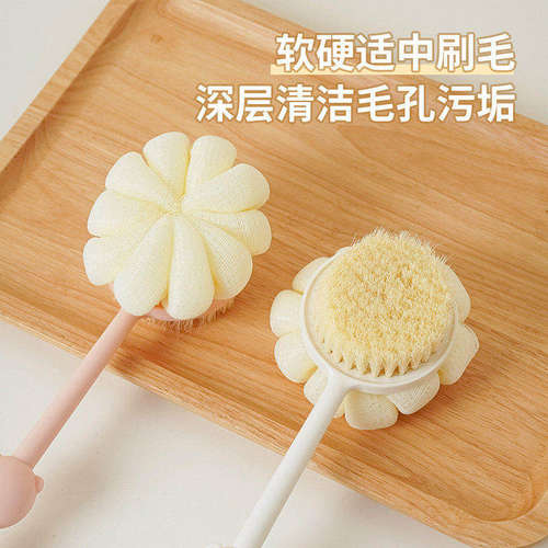 小熊长柄双面软毛搓背沐浴刷