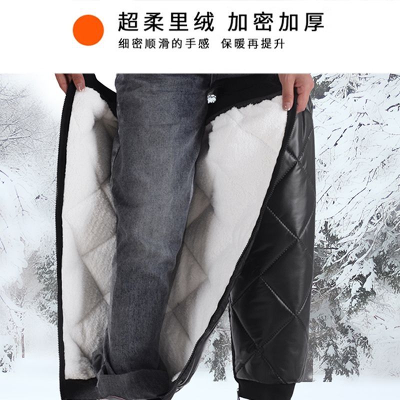 冬季电动摩托车加厚护膝保暖