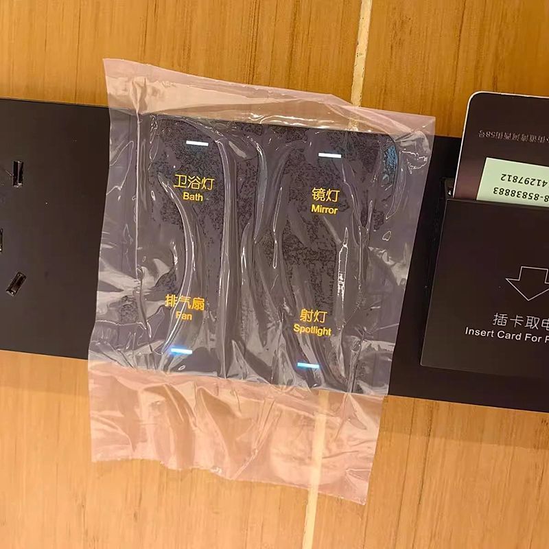 一次性便携酒店防水马桶隔离膜开关水龙头隔脏用品实用