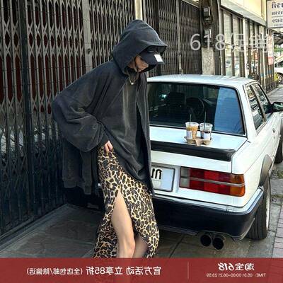 0122stepll 野性DNA 豹纹半身裙女美式辣妹低腰直筒下摆开叉长裙