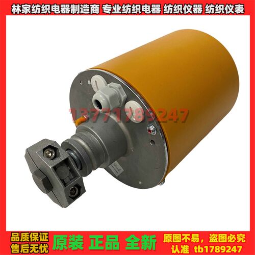 373-E07电动执行器baelz电动阀门 贝尔茨 开关阀373-E45电动头