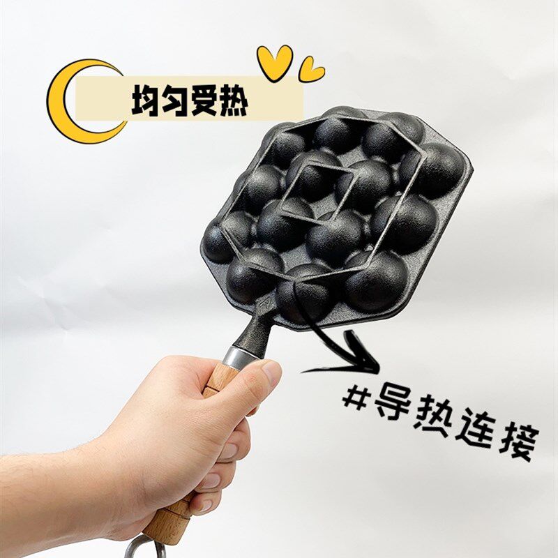 鹌鹑蛋锅模具章鱼小丸子机商用涂层不沾锅烧烤盘18孔爆浆鸡蛋仔锅