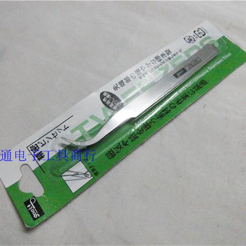 GOOI TS-13尖头镊子 镊子 圆形镊子 金属镊子/ 圆头镊子