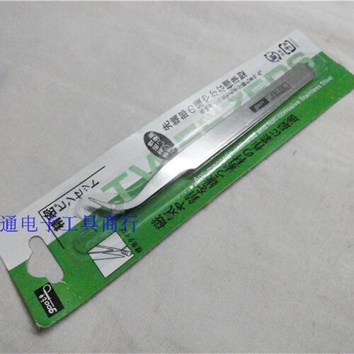GOOI TS-13尖头镊子 镊子 圆形镊子 金属镊子/ 圆头镊子