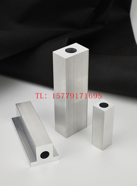 铝合金方管40x40空心方管厚重型外方内圆方形铝条铝块铝管铝挤型