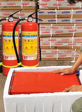 灭火器箱子2只装商用不锈钢3/5kg8放置空4公斤专用加厚圆弧消防箱