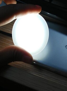 乳白色pc扩散板单面磨砂LED吊顶灯带灯箱灯罩匀光板高透光板定制