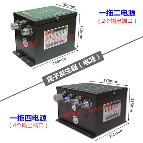 正品ST-202B离子风嘴工业强力除尘喷嘴 静电消除器高效等离子气嘴