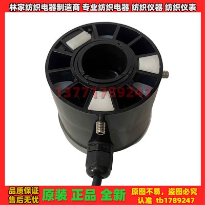 环希HX-CJD角位移传感器 HX-CJD2角度传感器HX-CJD3位移传感器CJD