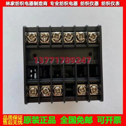 MAODA仪器EP4智能仪表EP6控制器EP7控制仪EP8调节器EP9控温仪EP05