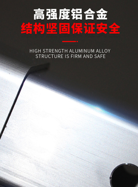铝合金消防救援三脚架电动井口支架有限空间多功能起重应急三角架