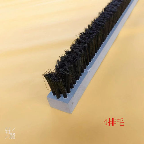 清洁长条塑料板刷尼龙软毛刷超细猪毛尼龙丝加长毛刷板大平板刷