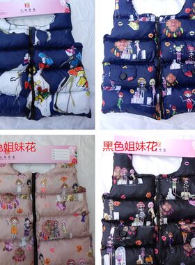 迷彩羽绒服面料经典潮流少女女童印花 棉衣羽绒花布布料厂家现货