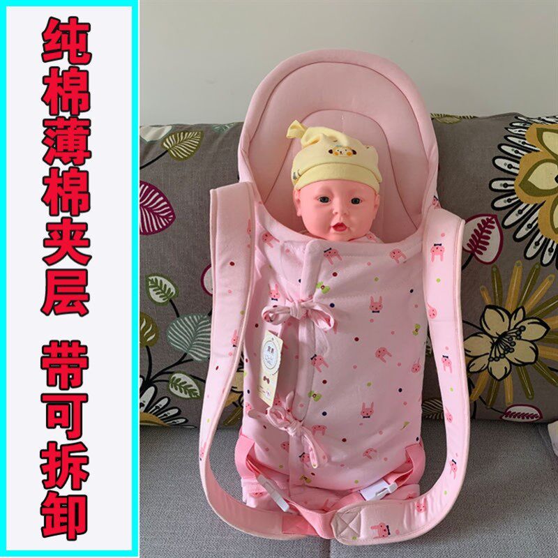 抱娃神器云南老式传统新生婴儿硬抱被抱托纯棉定型宝宝硬抬片夏季