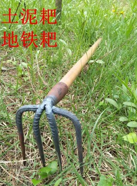 松土耙子锄头开荒翻地农具农用工具大全三齿叉锄实木长柄钉耙搂草