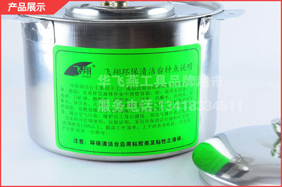 纯铜轴 自泵环保清洁台 沾湿台 不锈钢清洁壶 环保粘湿台大号小号