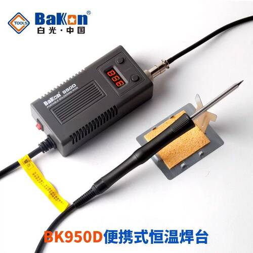 白光936焊台升级版BK950D数显恒温烙铁白菜白光T12焊台维修工具