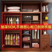 【折扣价】奥P4花梨色推拉门衣柜现代简约家用卧室木质组合柜子滑