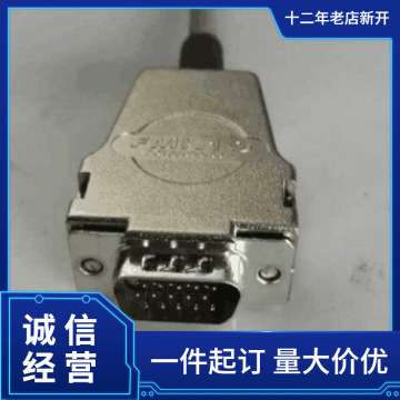 Molex / FCT 外壳173112-0564