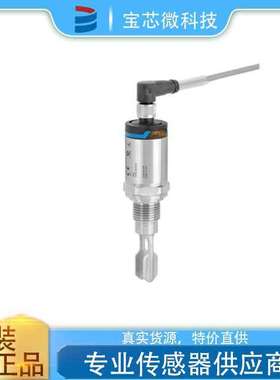 瑞士E+H恩德斯豪斯 音叉开关限位检测 型号FTL31-AA4U3BAWSJ+LC