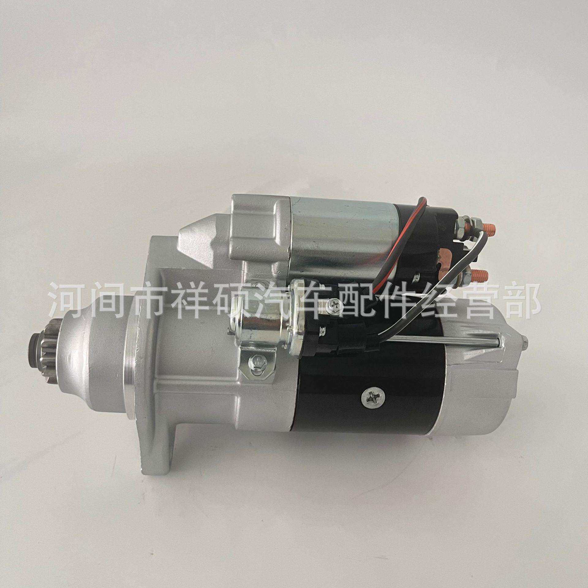 起动机QDJ2840T解放J6奥霸6DN/6DM/JH6启动马达QDJ2900C 3708010A