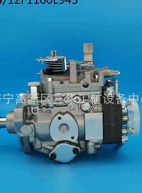 厂家直销VE泵总成104649-5471 1046495471 0460424496 504385873