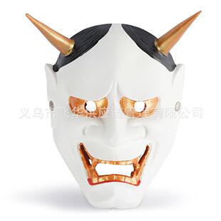 跨境万圣cosplay白鬼院凛凛蝶鬼头带∠羊角死神树脂面具化妆舞会